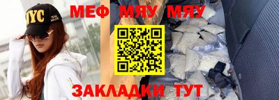 амфетамин Пугачёв