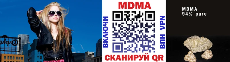 цены   Тамбов  MDMA VHQ 
