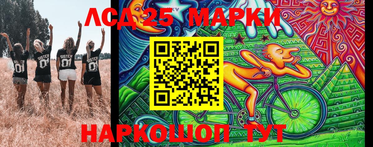 Тамбов  Марки NBOMe 1,5мг  Марки NBOMe  Марки NBOMe 1,5мг  Вход с VPN 