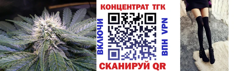 цена   Тамбов  ссылка на мегу рабочий сайт  ТГК жижа 
